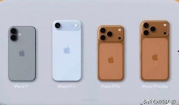 苹果17最新爆料图片,惊艳设计与强大性能首次曝光！